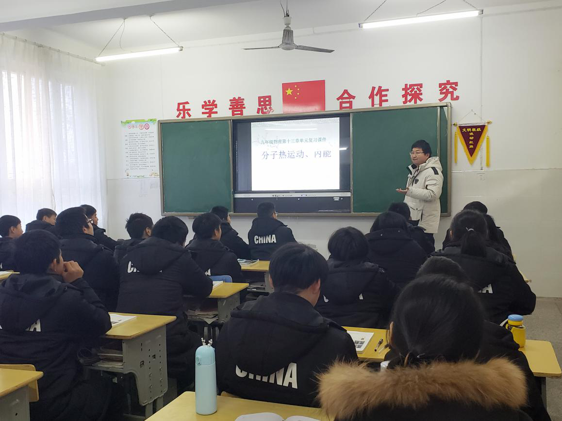 交流促提升 携手谋发展——校际交流活动__凤凰网