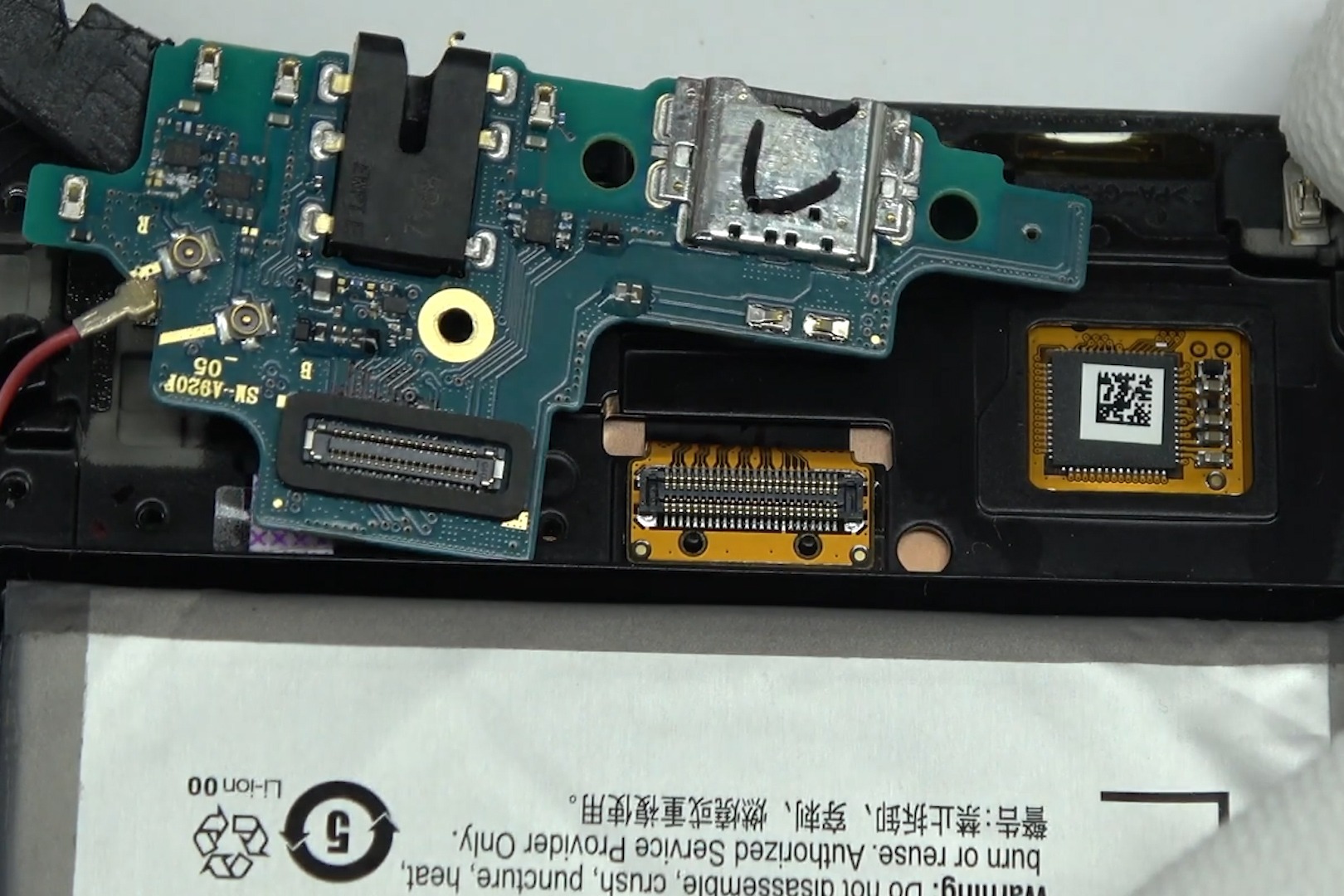 三星a9尾板拆解更换教程