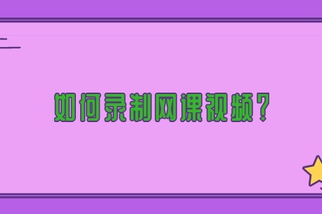 8b3eed08908fd2cd11c59e45009913c13d27f3f6_size16_w458_h305.png