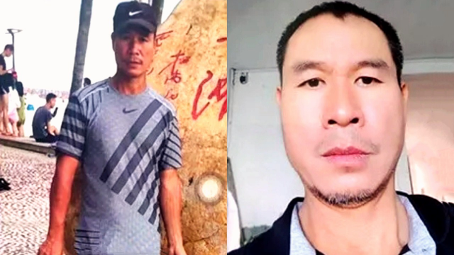 A级通缉令逃犯照片曝光!涉嫌21年前命案 警方悬赏30万缉捕_凤凰网视频_凤凰网