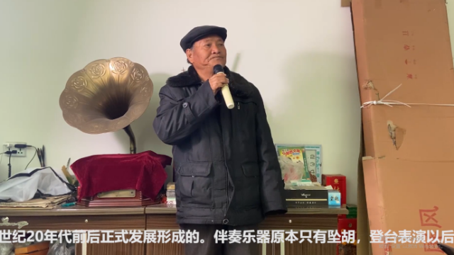 民间老艺人演唱曲剧《刘统勋私访》离察院把我的朝衣更正,真专业