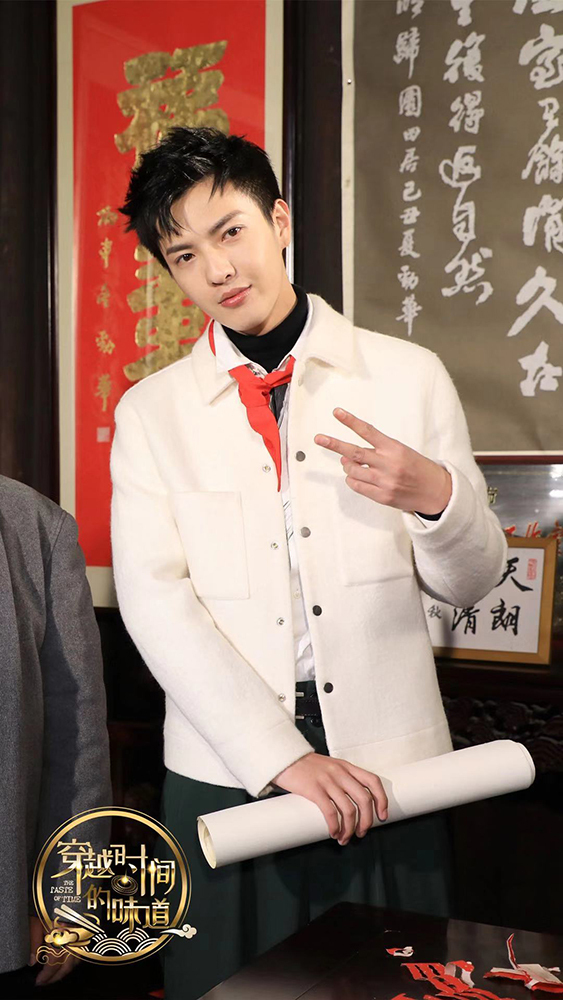 董岩磊化身代班小厨 加盟《穿越时间的味道》