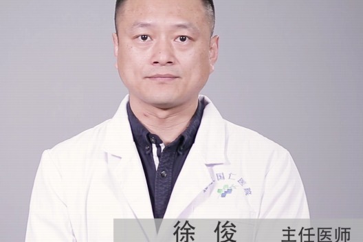 医生有你:专家徐俊科普什么是老年痴呆