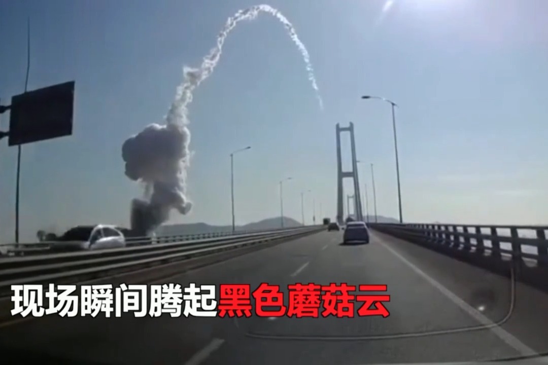 韩国浦项钢铁厂发生爆炸 残骸碎片如导弹升空