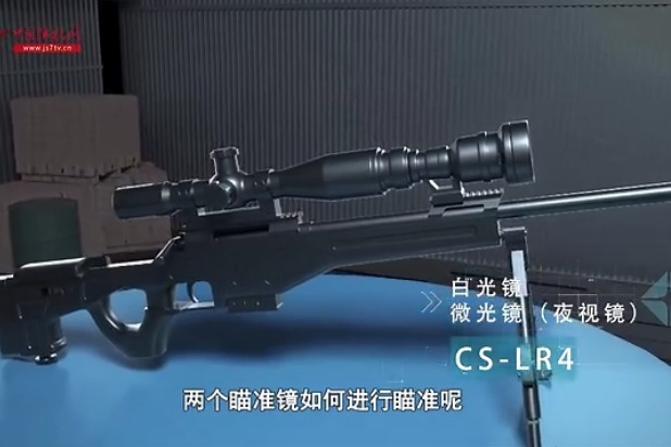 一支枪有两个瞄准镜双导轨能增加狙击精度