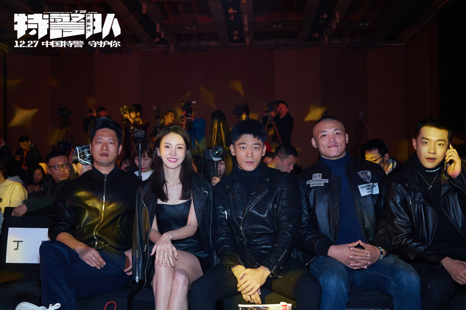 刘俊孝主演《特警队》上映 酷帅型男令人热血激燃__凤凰网