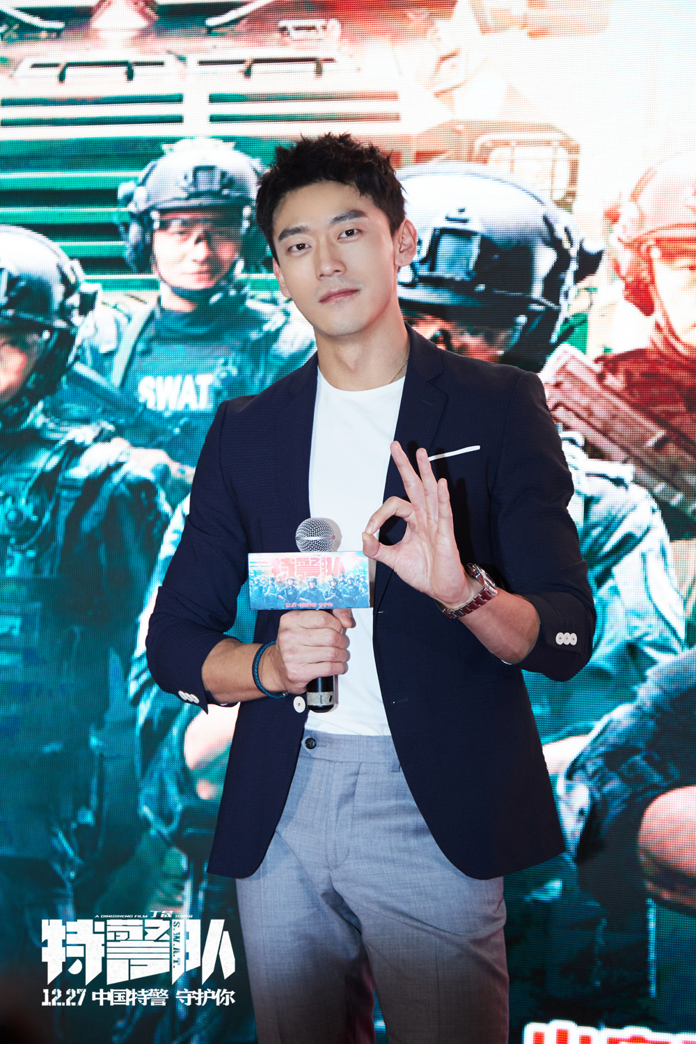 刘俊孝主演《特警队》上映 酷帅型男令人热血激燃__凤凰网