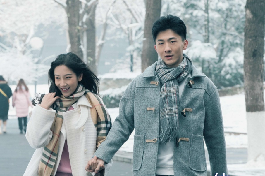 最佳前女友圆满杀青匠心探索科技爱情片