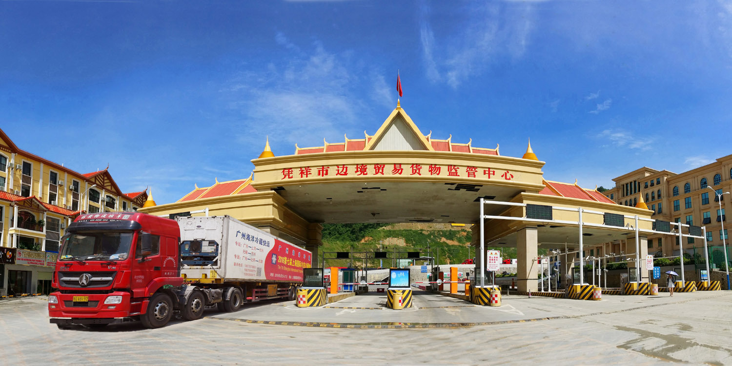 《中国推介》:南疆国门—广西凭祥