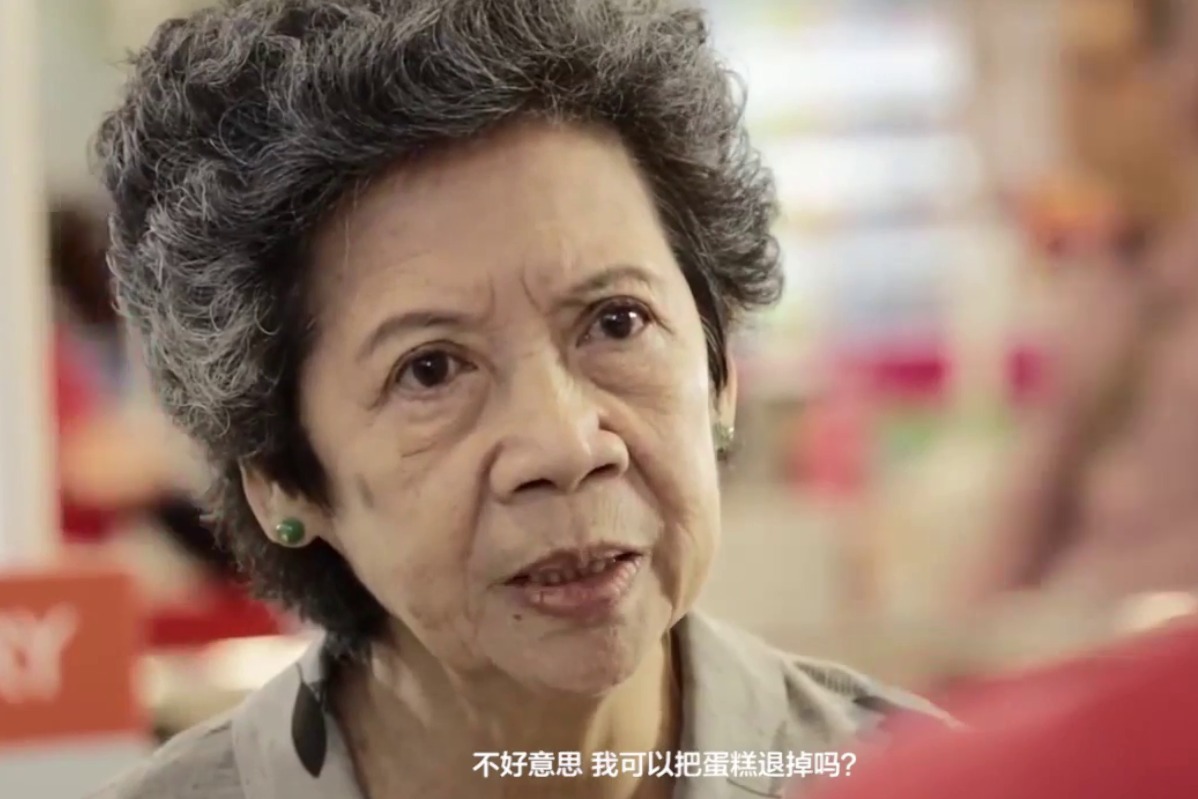 泰国催泪广告瞬间泪崩的神级创意短片爱的涟漪