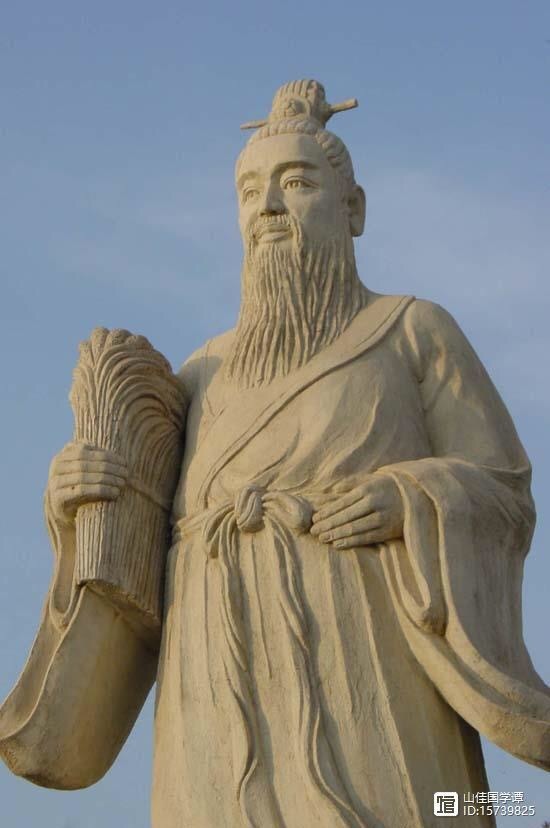 250、公刘之先祖迁豳地《我吟诗经》 ——二十五、大雅·生民之什 __凤凰网