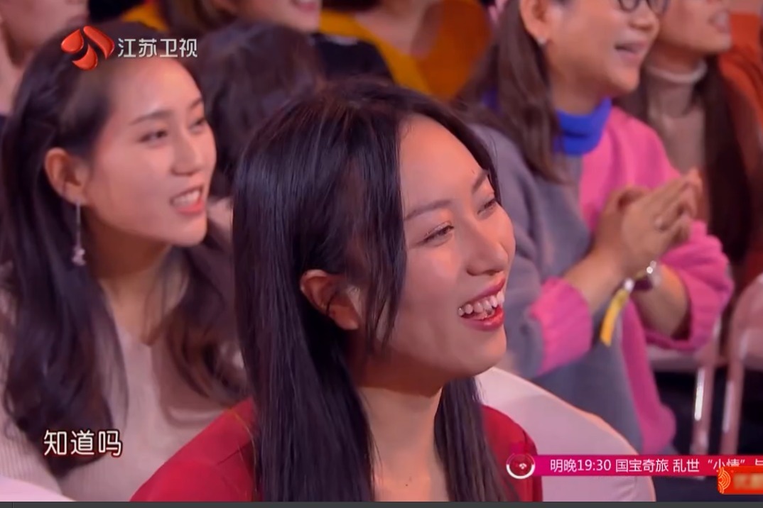 搞笑相声,苗阜王声《史记新说》司马光司马迁