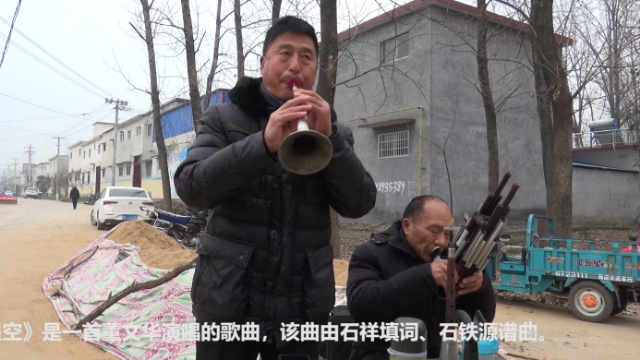 唢呐高手演奏歌曲《望星空》,韵味十足,听着就