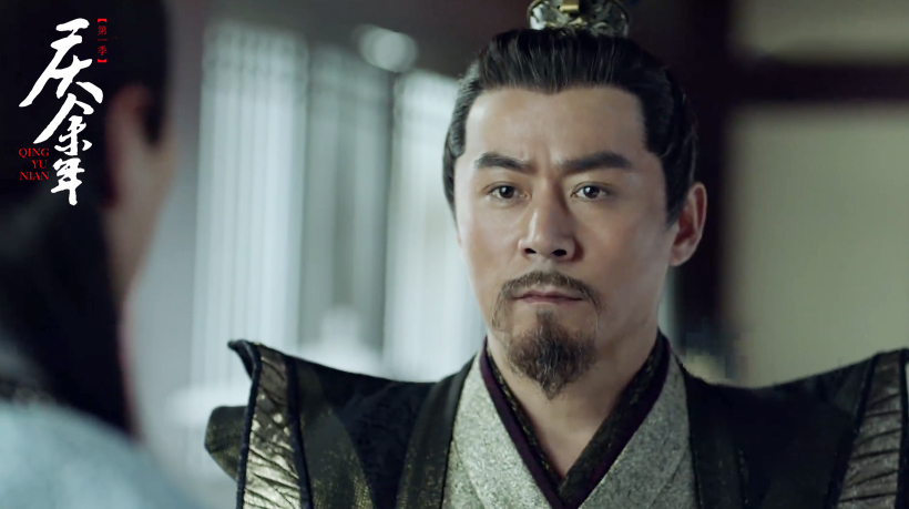 古装剧庆余年热播常铖在线演绎花式宠子