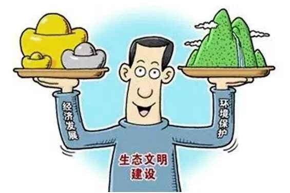李邑飞简历