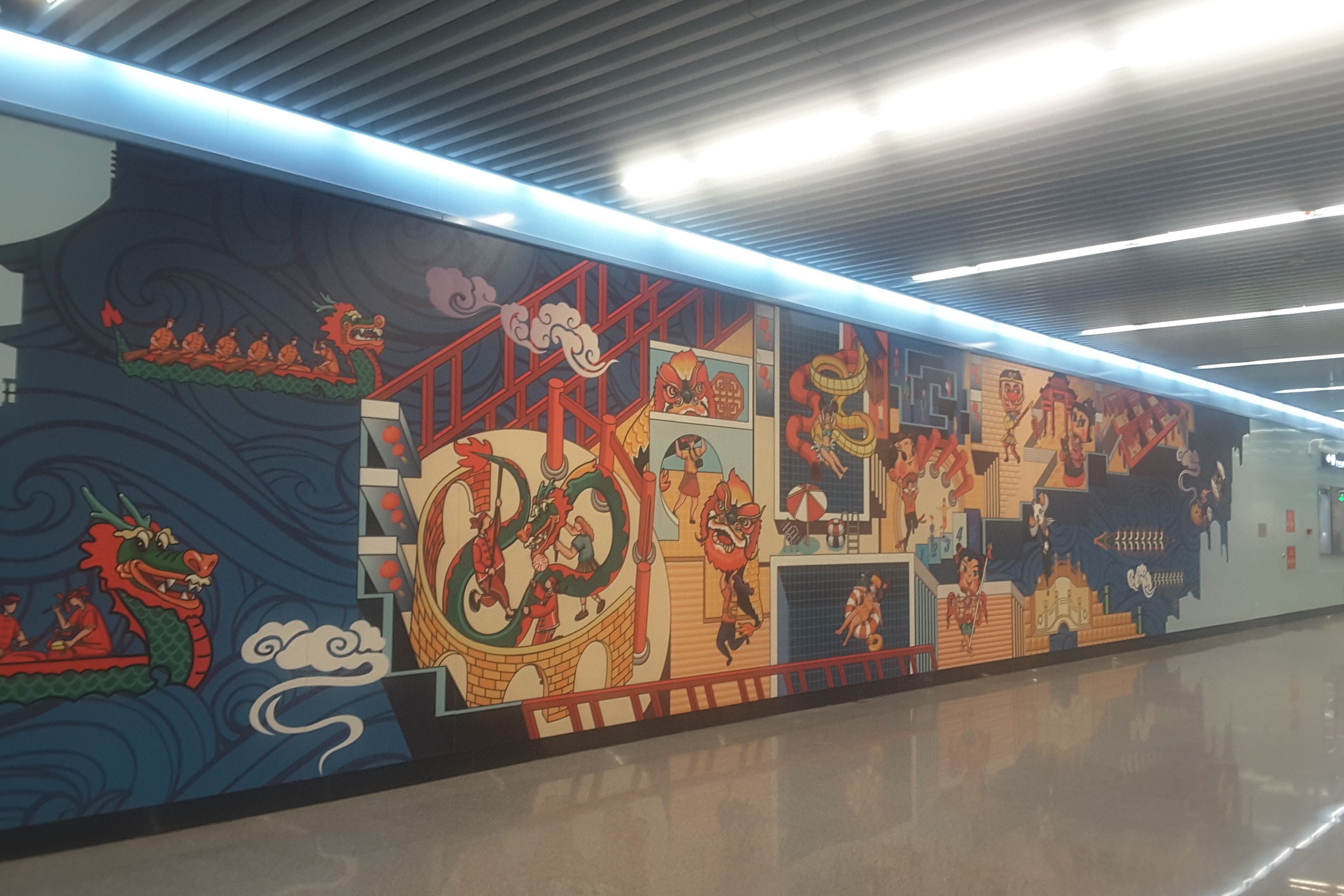 开通首日探访北京地铁7号线东延八通线南延各站特色壁画等