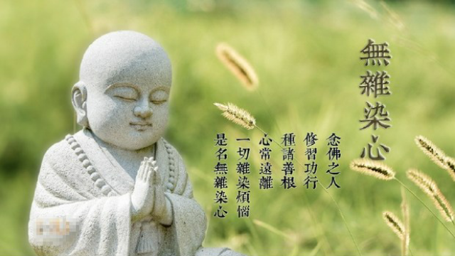 戒邪淫十三法(4-6)_凤凰网视频_凤凰网
