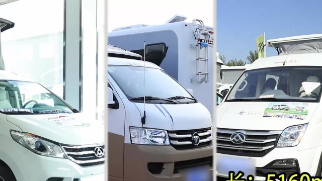 房车入门之选！带你看3款能下地库上班也能开的车型，价格还不高