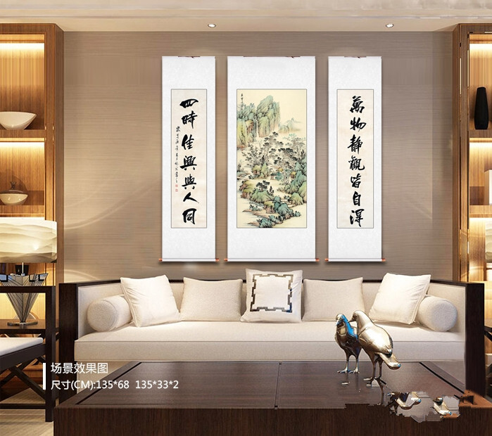 客厅挂画选什么？有了这样的画作，来观赏的人络绎不绝__凤凰网