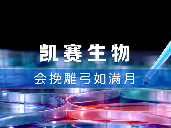 满满干货（会挽雕弓如满月下一句）会挽雕弓如满月下一句下一句 第1张