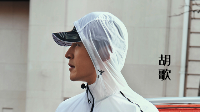 胡歌ypl光感变色棒球帽