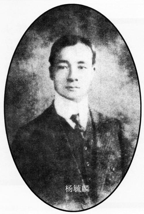 杨昌济隐居乡间时,感到迷茫和沮丧,前途暗淡.