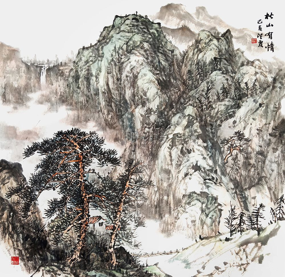 中美协画家赵洪霞新品创作斗方山水画《松山有情》