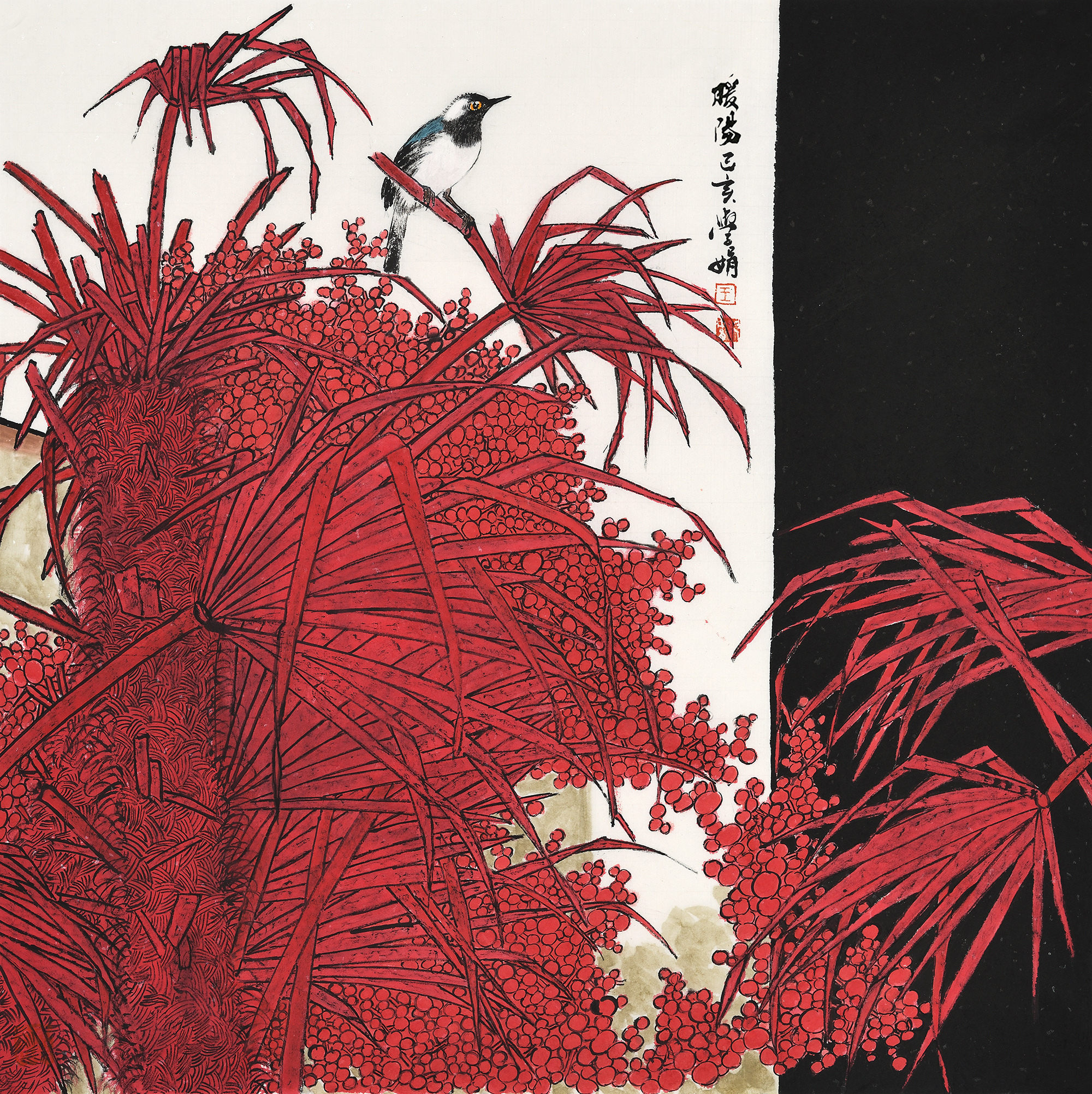 "丹青炫彩花鸟醉"王学娟花鸟画赏析