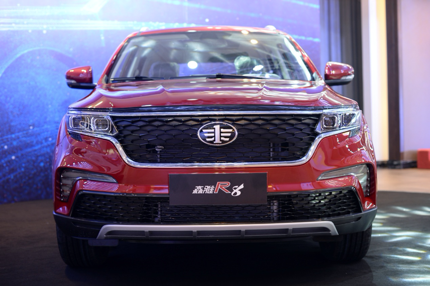 一汽森雅r8正式上市 售7.49-8.99万元
