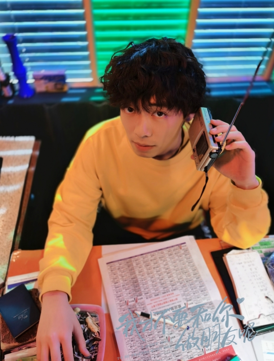 2020年也是郭欣禹作为演员事业进阶的重要时期,除了刚