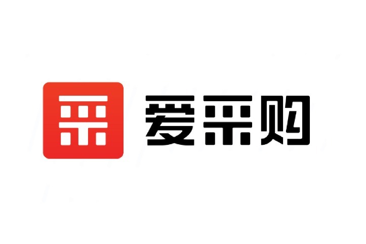 爱采购b2b垂直引擎