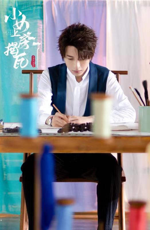 《小女上房揭瓦》正式开播 范晓东演绎悲情角色_凤凰网娱乐_凤凰网