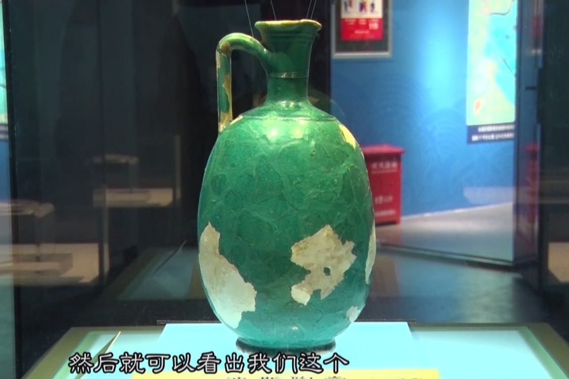 2000年前的波斯陶壶，却在广西汉墓出土，这里也曾有繁华商会？