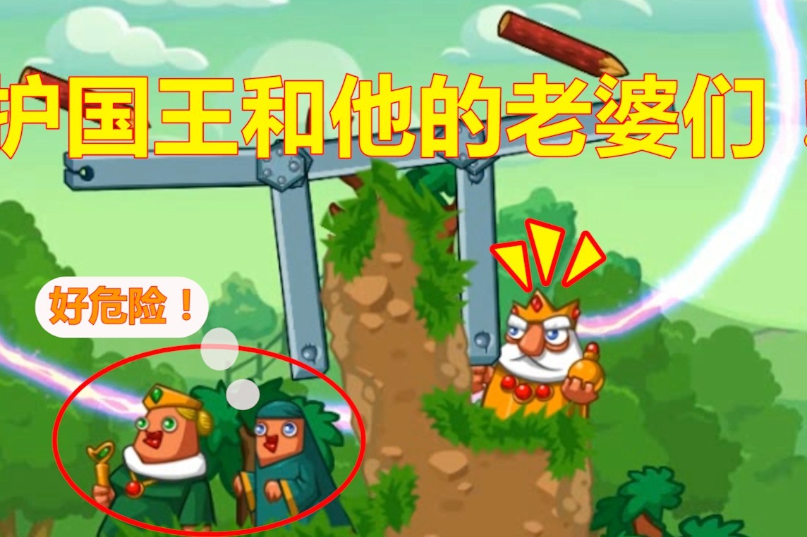 国王防守策略能否限制哈利伯顿