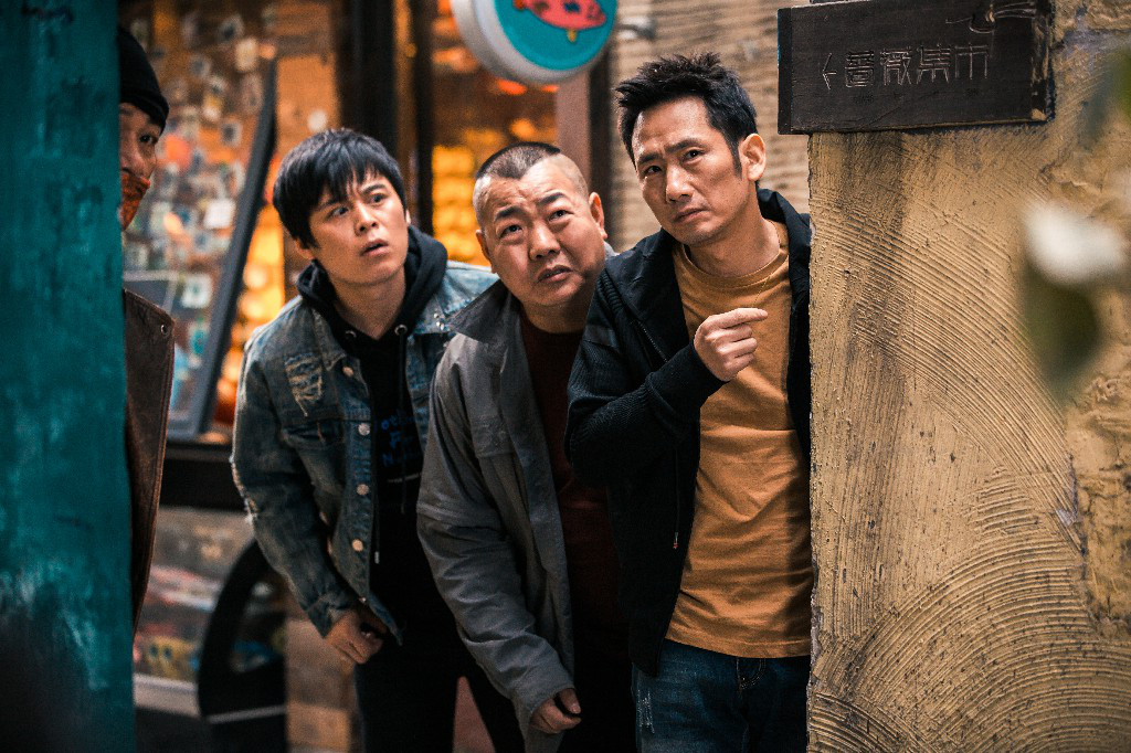 《站住!小偷》发布终极预告片 特效镜头火爆吸睛