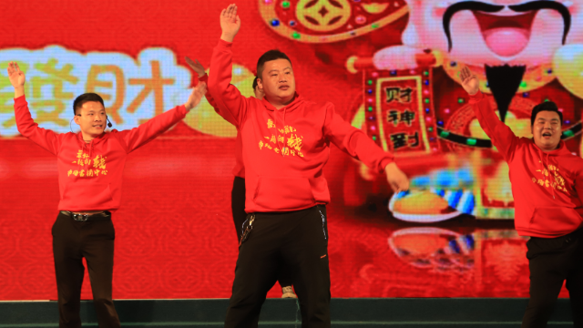 东莞观音山激情刷卡舞财源广进福气满满