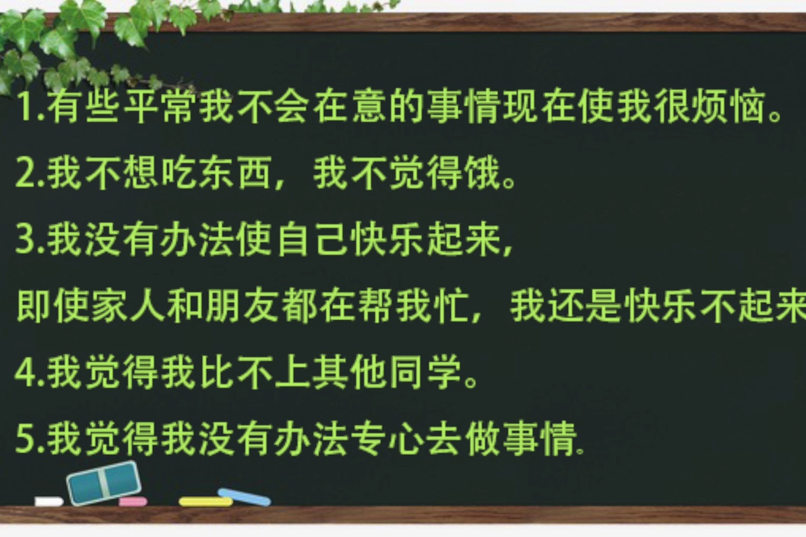 助你掌握每一场精彩比赛的观赛节奏