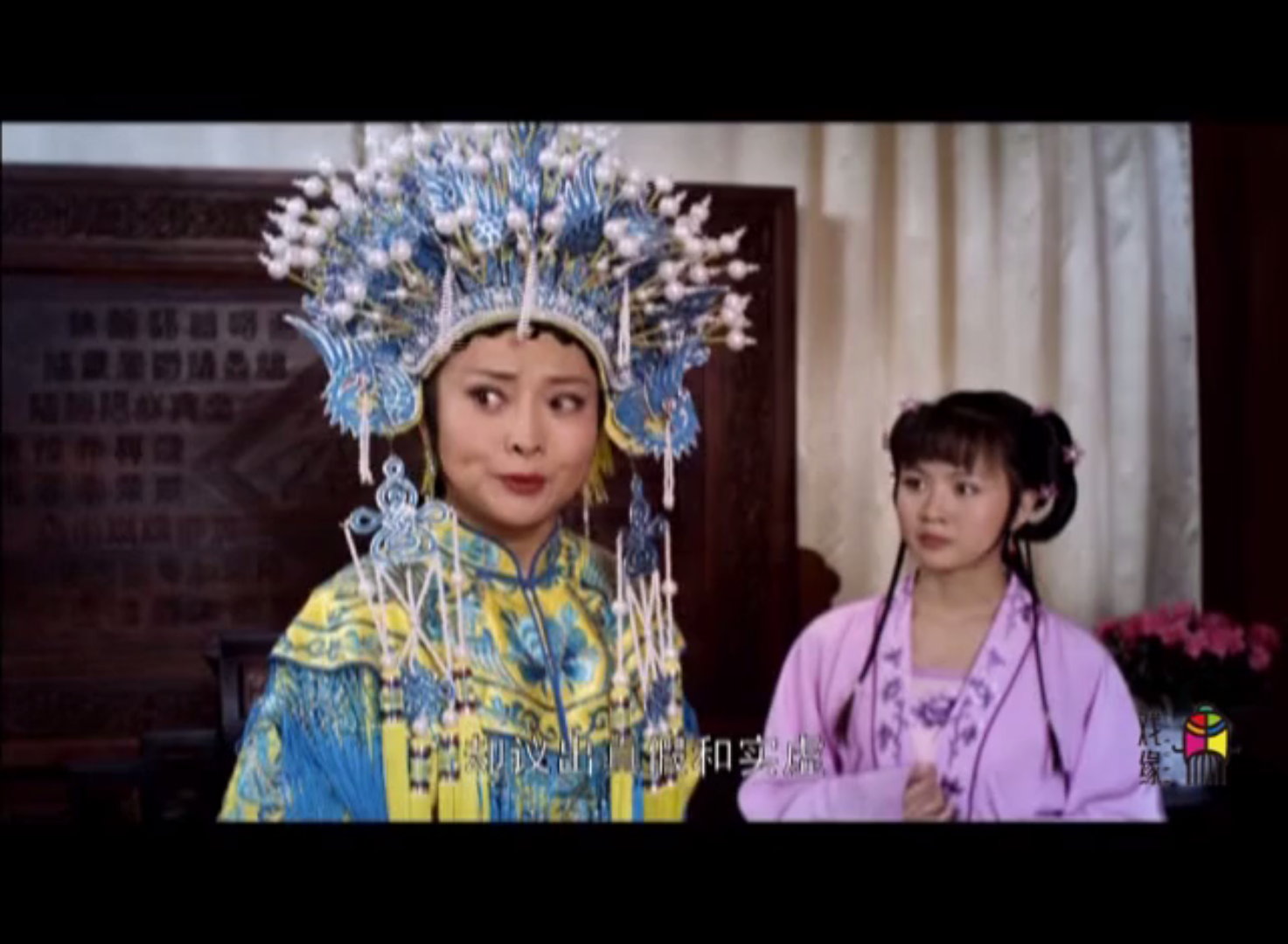 王红丽 豫剧电影《大脚皇后》一番话说的我又惊又喜