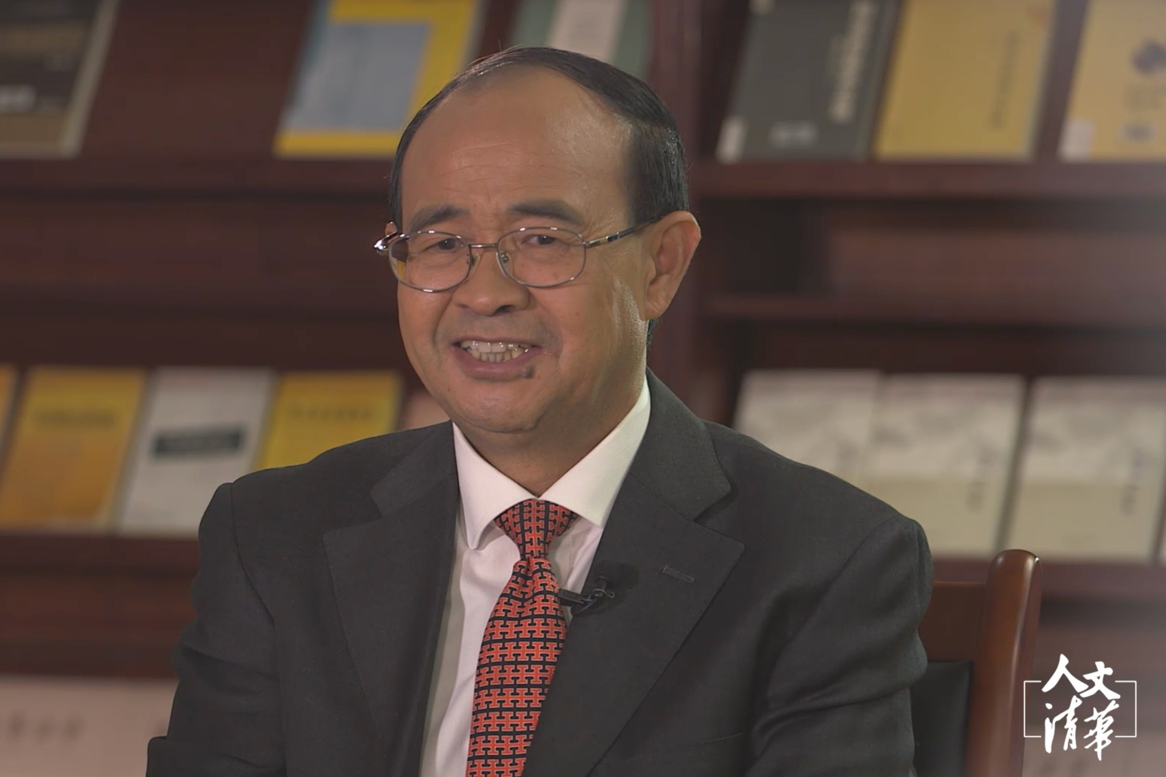 清华教授张明楷:地方司法机关罚没款不上交中央财政有很大弊端