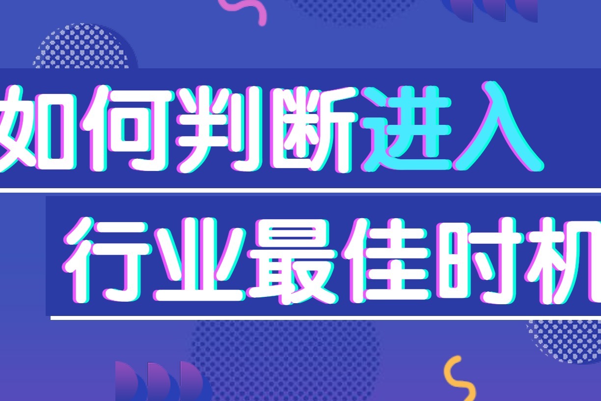 如何选择最佳的新房除甲醛方式 通风还是闷