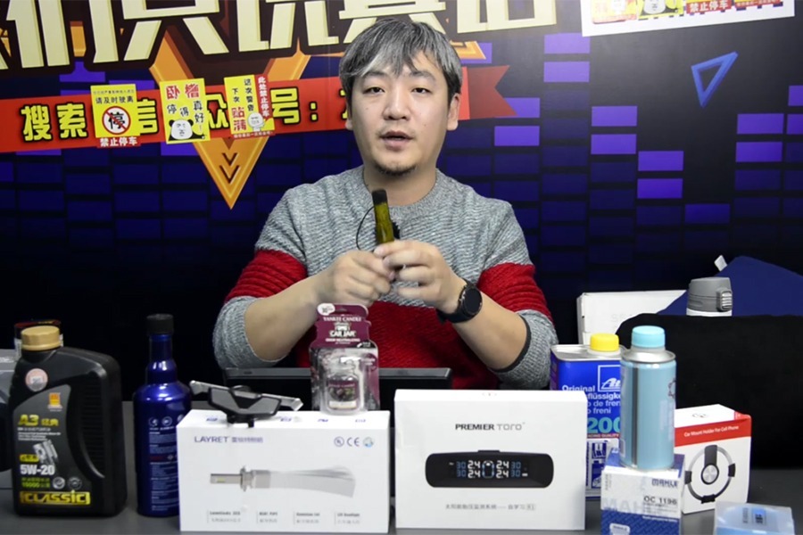 大飙车能拆到今天，多亏了你们的支持