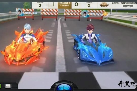 QQ飞车手游：秋名山jiajia暴力入弯完美卡位小钰，顺势反超先冲线