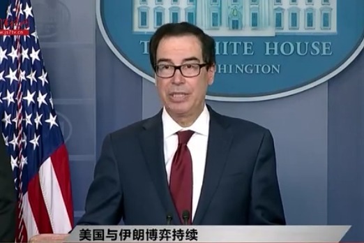 美国与伊朗博弈持续 美称制裁更多伊朗高官及企业