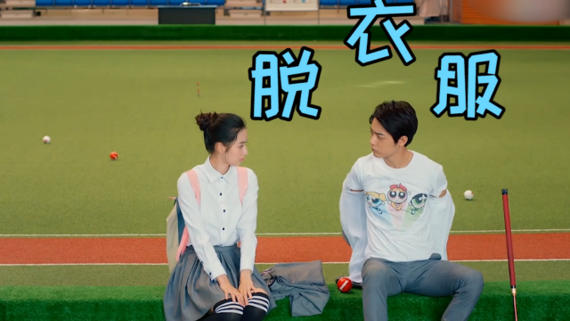 直男迷惑行为大盘点，李现张若昀肖战王一博，个个让人笑喷