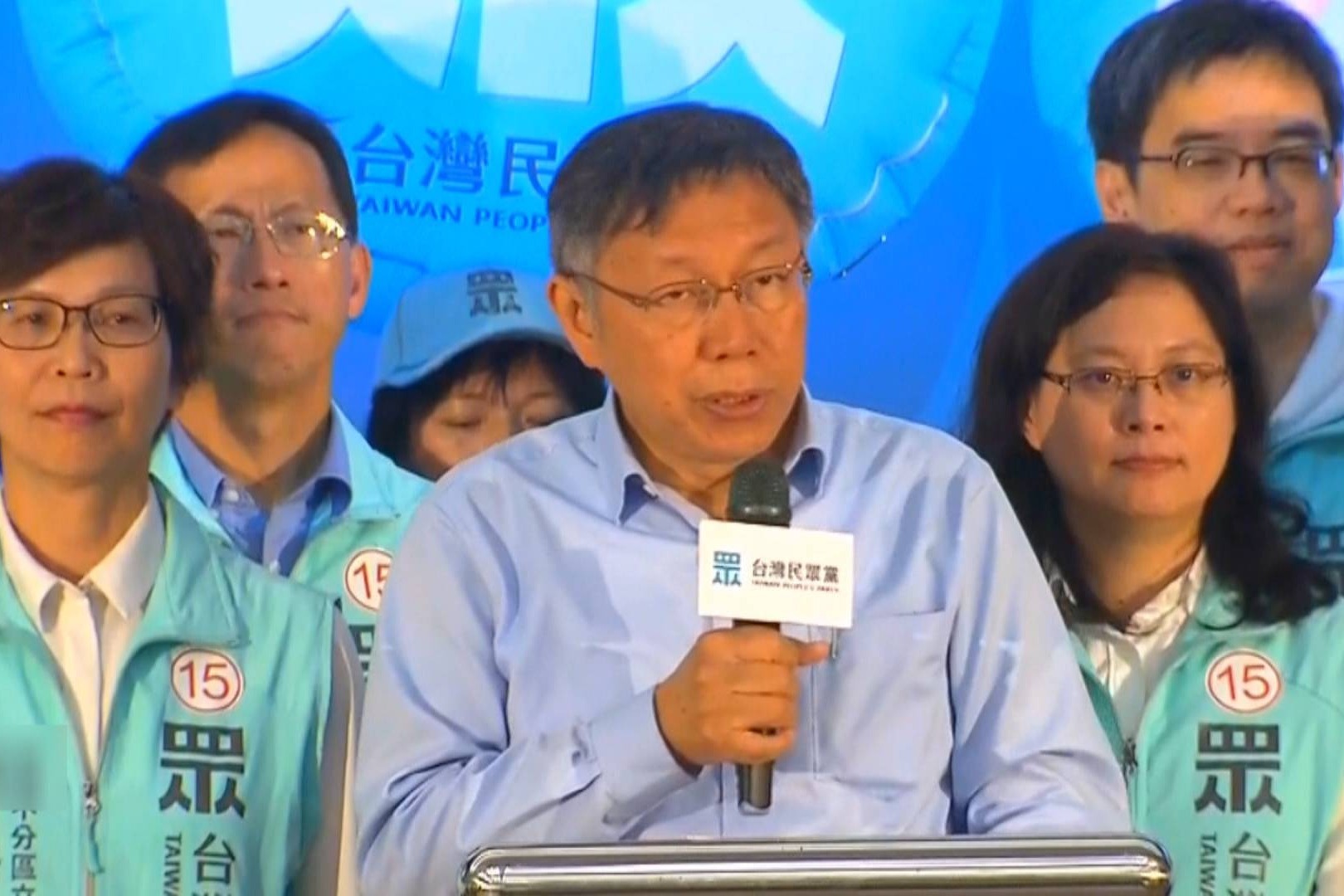 台湾民众党正式成立 柯文哲任首届党主席 — RFA 自由亚洲电台粤语部