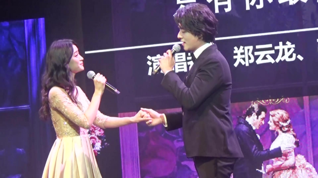 变身怪医中文版音乐剧郑云龙张会芳献唱只有你最懂