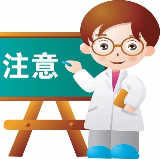 成都助孕中介（男/女不孕不育如何提高怀孕率？）