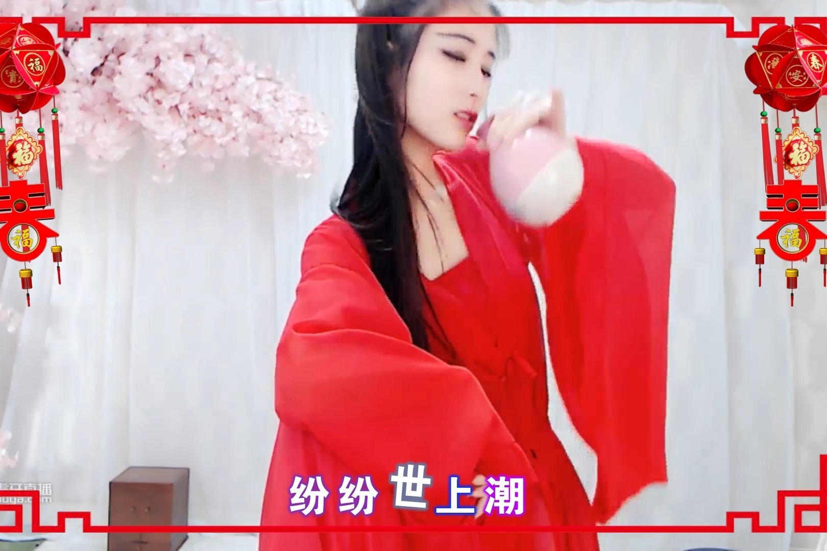 美女主播颜如玉舞蹈《沧海一声笑》豪迈东方舞，尽显侠骨柔情！