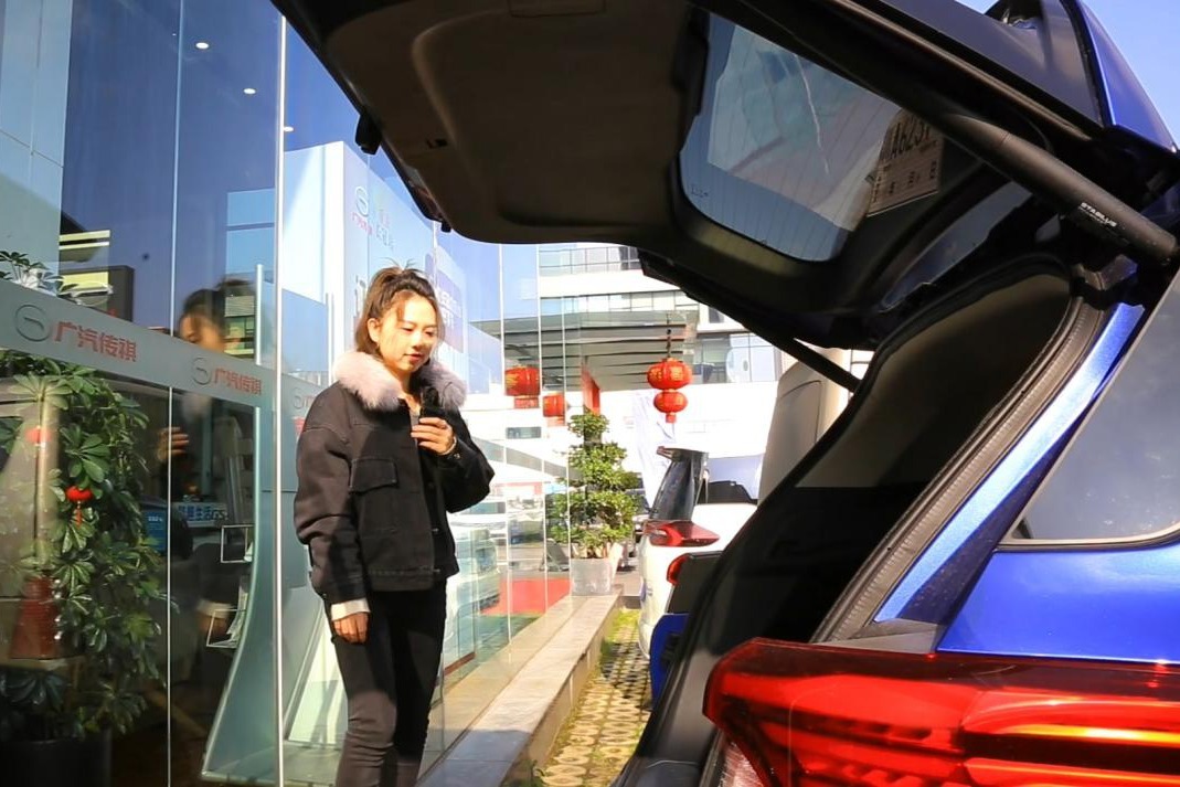 回家过年后备箱小了你好意思，GS4就很给力，什么腊肉都放得下