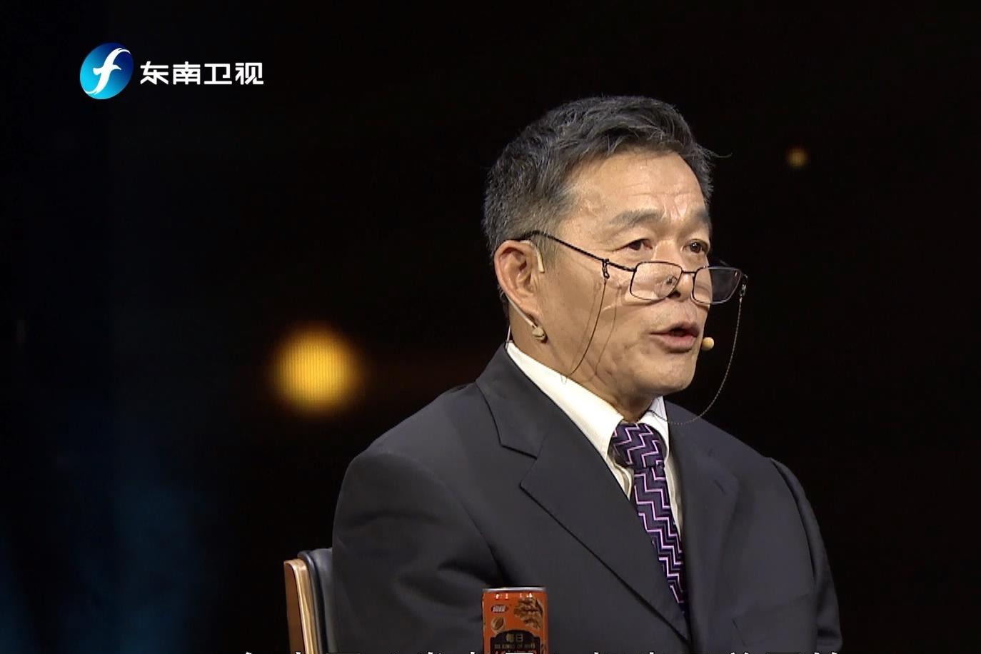 胡鞍钢:14亿人口全民通电 中国发电量增速领跑全球